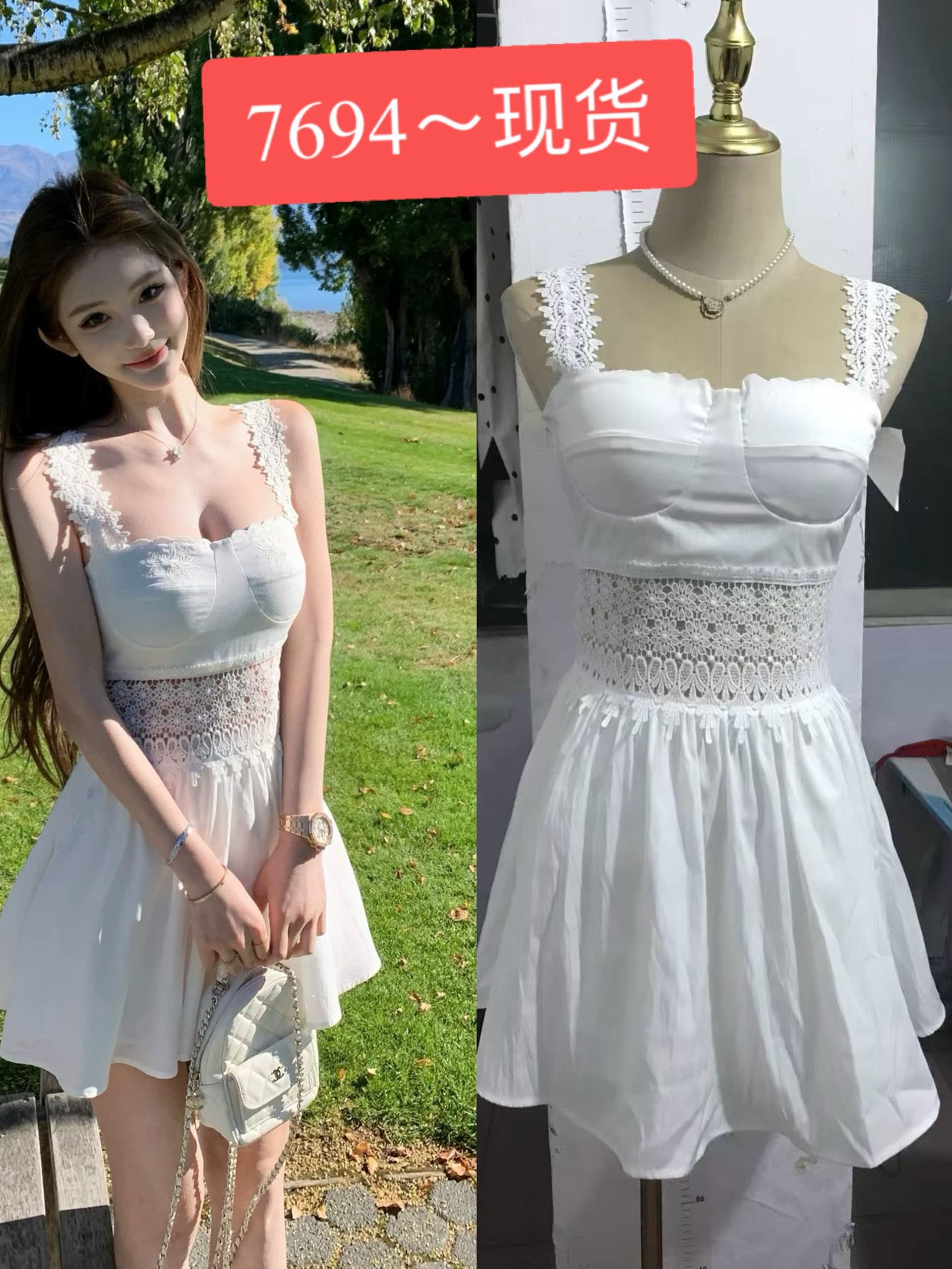 jmshop 벨 화이트 제직 여름 무거운 작업 레이스 자수 레이스 슬립 드레스 여성 여름 주간 실크 아마 화이트 미니 스커트 상세 이미지 1