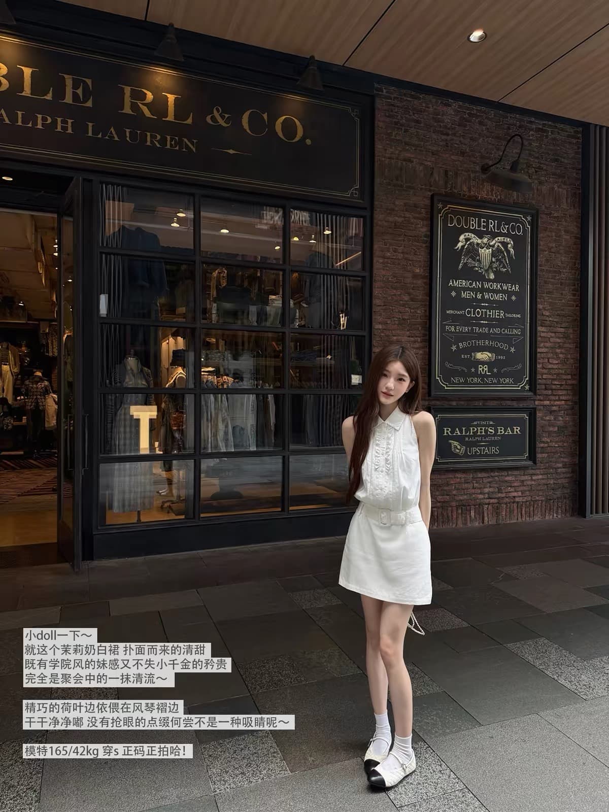yiyiwang95.6 주간 실크 4.4 마 릴리 달콤한 순수한 프릴 민소매 폴로 칼라 드레스 상세 이미지 2