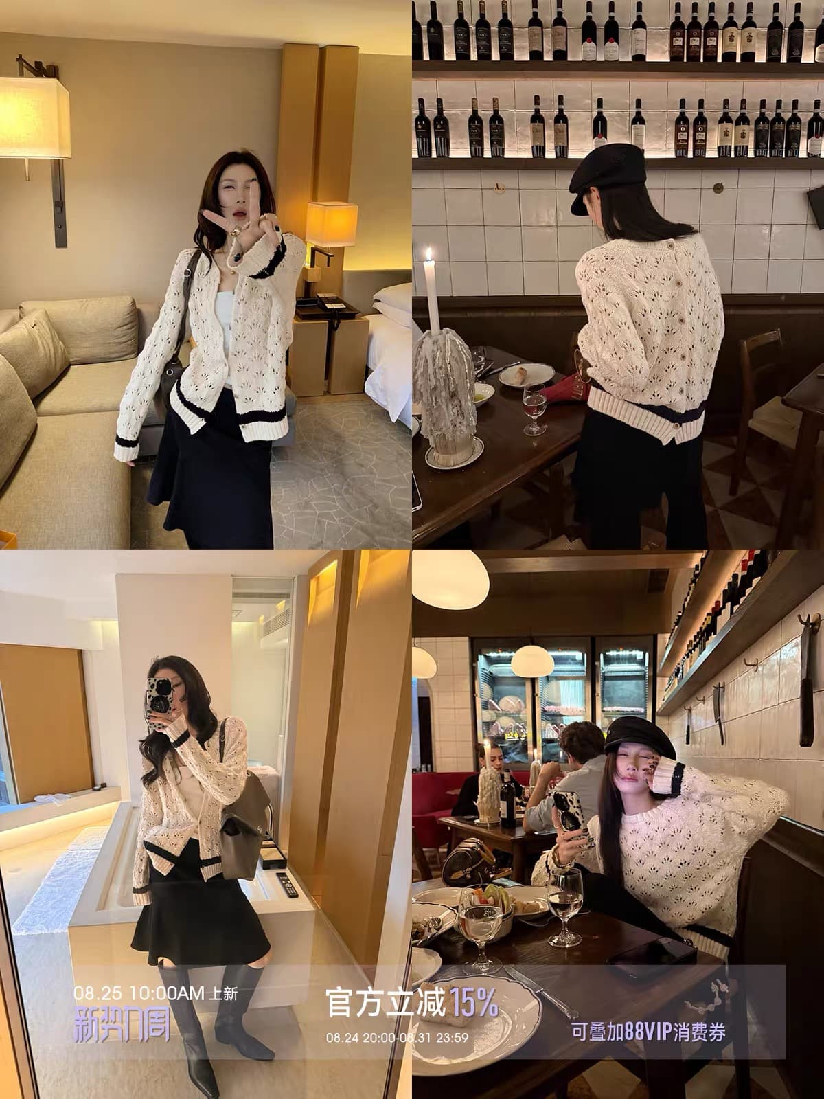 70 아니요 칠십 open y 사설 서비스 섹션 무거운 작은 배꼽 면 둘 착용 종류 배색 스웨터 카디건 코트 이미지 2