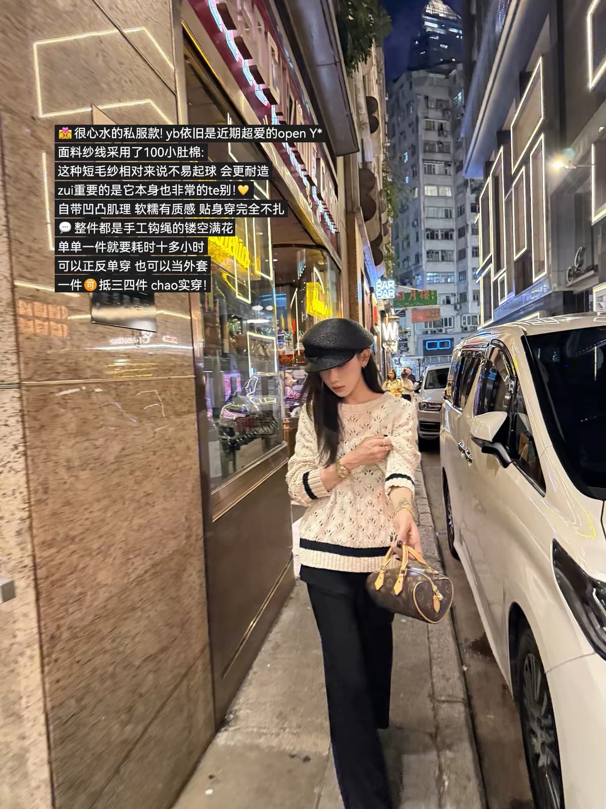 70 아니요 칠십 open y 사설 서비스 섹션 무거운 작은 배꼽 면 둘 착용 종류 배색 스웨터 카디건 코트 상세 이미지 4