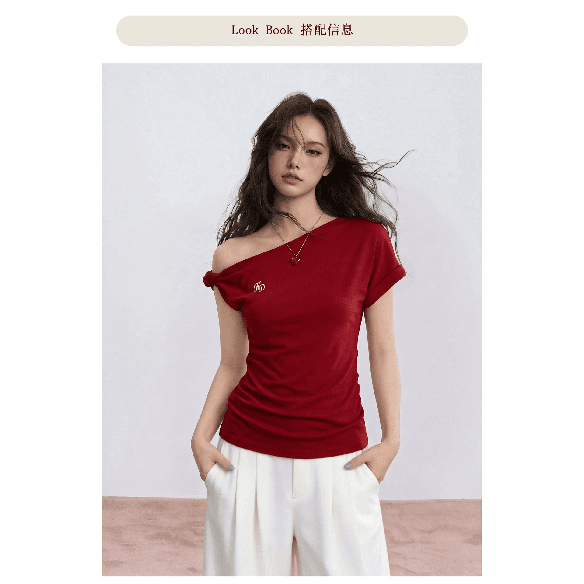 사람들 면 260 그램 아메리칸 핫걸 빨간색 오프숄더 비스듬한 어깨 반팔 티셔츠 여성 여름 2026 년 이미지 5