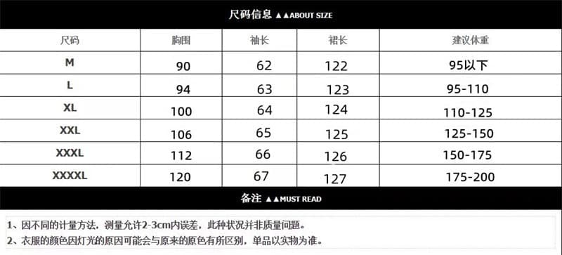 실사 빅 사이즈 배색 후드 긴팔 여성 드레스 가을 검정색 치마 디자인 센스 무릎 아래 Chic 롱 스커트 상세 이미지 3