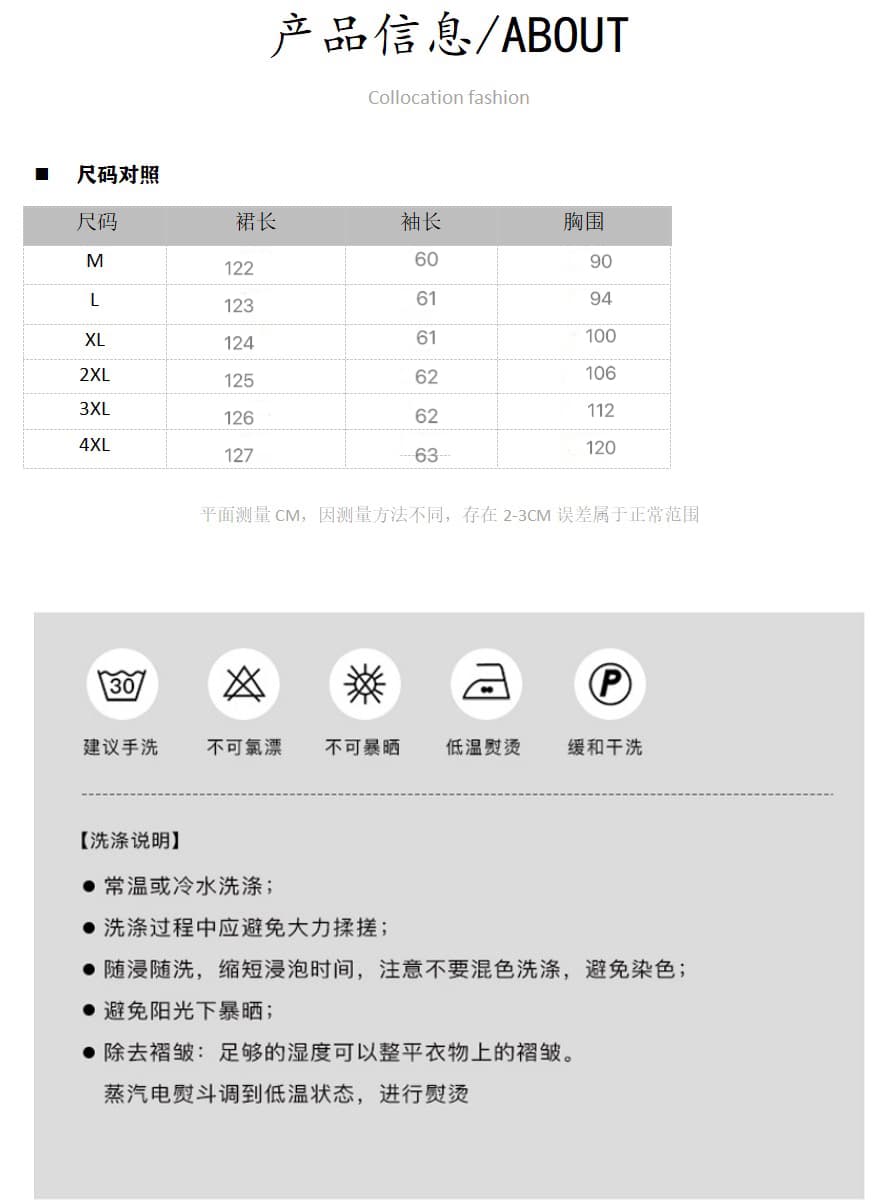 실사 프랑스식 고급 센스 품격 검정색 페이크 레이어드 여성 드레스 가을 새로운 허리 수축 슬림해 보이는 꽃밭 치마 상세 이미지 2