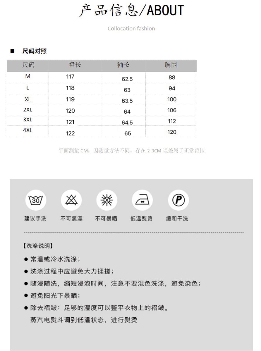 실사 새로운 이른 가을 착용 가져 가라. 프랑스식 검정색 자이언트 잘 생긴 POLO 칼라 여성 드레스 페이크 레이어드 긴팔 치마 상세 이미지 2