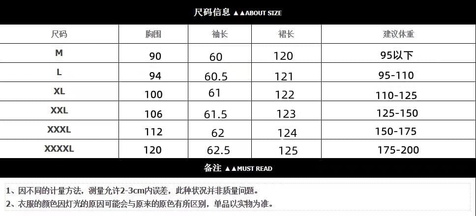 실사 빅 사이즈 패션 긴팔 여성 드레스 새로운 디자인 센스 하이웨이스트 매듭 나팔 소매 버튼 검정색 롱 스커트 상세 이미지 2