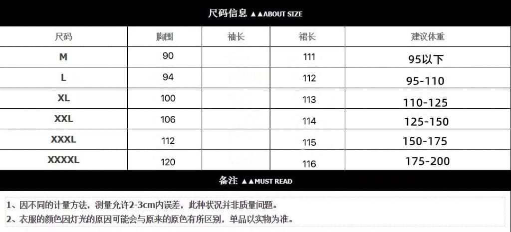 실사 빅 사이즈 프랑스식 레이스 V넥 슬립 부드러운 달콤함 첫사랑 휴가 바람 슬림해 보이는 자카드 자수 샤오 바이 치마 상세 이미지 2