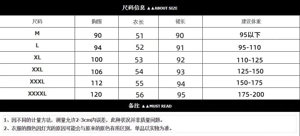 실사 빅 사이즈 2026 한국 스타일 라운드 넥 쇼트 스타일 백리스 반팔 티셔츠 하이웨이스트 슬림해 보이는 밴딩 반신 치마 세트 상세 이미지 2