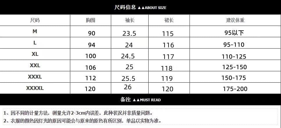 실사 빅 사이즈 2026 여름 새로운 드레스 지방 mm 슬림해 보이는 학원 스타일 연령 감소 불규칙 밑단 롱 스커트 상세 이미지 2