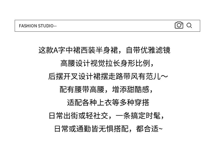 실사 2026 회색 고급 센스 정장 중간 스커트 여성 봄 여름 새로운 슬림해 보이는 한 마디 다용도 출퇴근 반신 스커트 상세 이미지 2