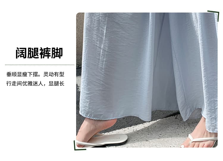 실사 느긋한 도루 가을 센스 구름 바지 여성 2026 여름 새로운 프릴 핀치 Pleat 캐주얼 바지 슬림해 보이는 와이드 레그 팬츠 상세 이미지 11
