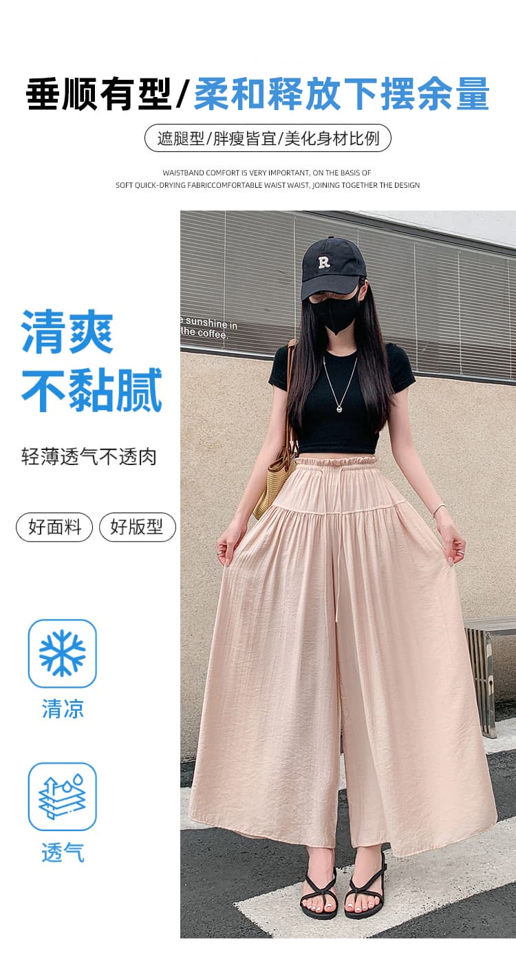 실사 느긋한 도루 가을 센스 구름 바지 여성 2026 여름 새로운 프릴 핀치 Pleat 캐주얼 바지 슬림해 보이는 와이드 레그 팬츠 상세 이미지 13