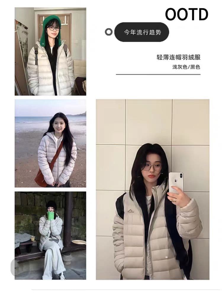 2026 새로운 겨울 아메리칸 미니멀리즘 얇고 가벼운 후드 갈비 살 다운 재킷 남녀 루즈핏 커플 재킷 면 옷 상세 이미지 1