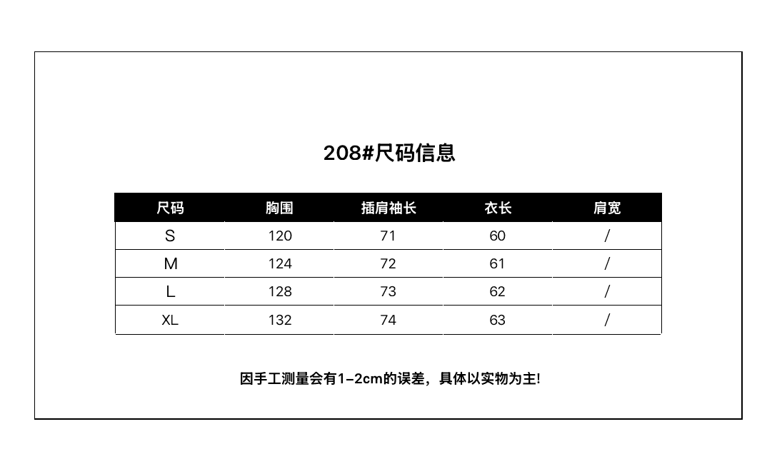 한국 스타일 루즈핏 2026 새로운 다운 재킷 여성 갈비 살 버블 푸 내부 및 외부 같은 재료 거북이 쇼트 스타일 코튼 자켓 상세 이미지 1
