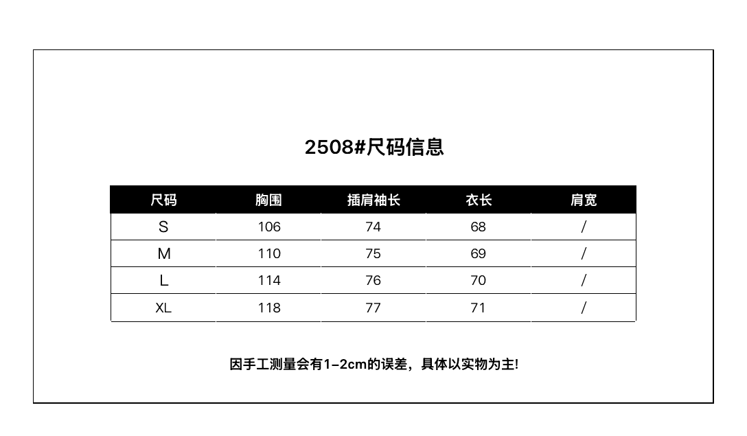 내부 및 외부 같은 재료 경량 인사이드 가져 가라. 몸매 가꾸기 종류 다운 재킷 쇼트 스타일 버블 푸 내피 갈비 살 면 여성 코트 상세 이미지 1