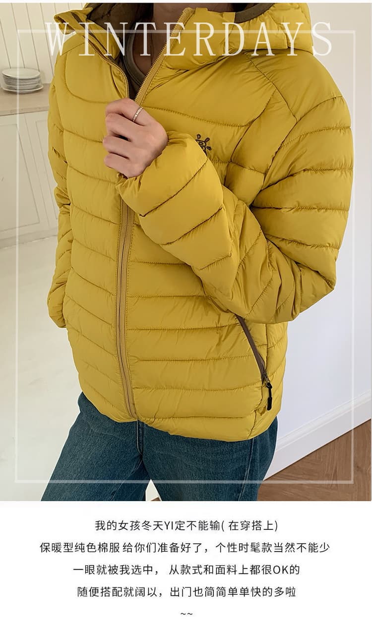 탐험 새겨 져 있음 tanke 가을 겨울 커플 갈비 살 다운 재킷 방풍 보온 후드 남녀 패션 면 옷 재킷 상세 이미지 2
