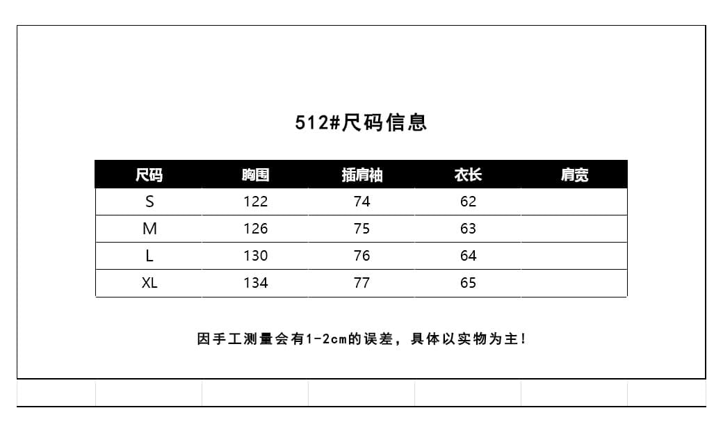모피 칼라 좌 산 조각 재킷 면 의류 남녀 루즈핏 아메리칸 워크웨어 2026 새로운 재킷 털이 있는 겨울 보온 상세 이미지 1