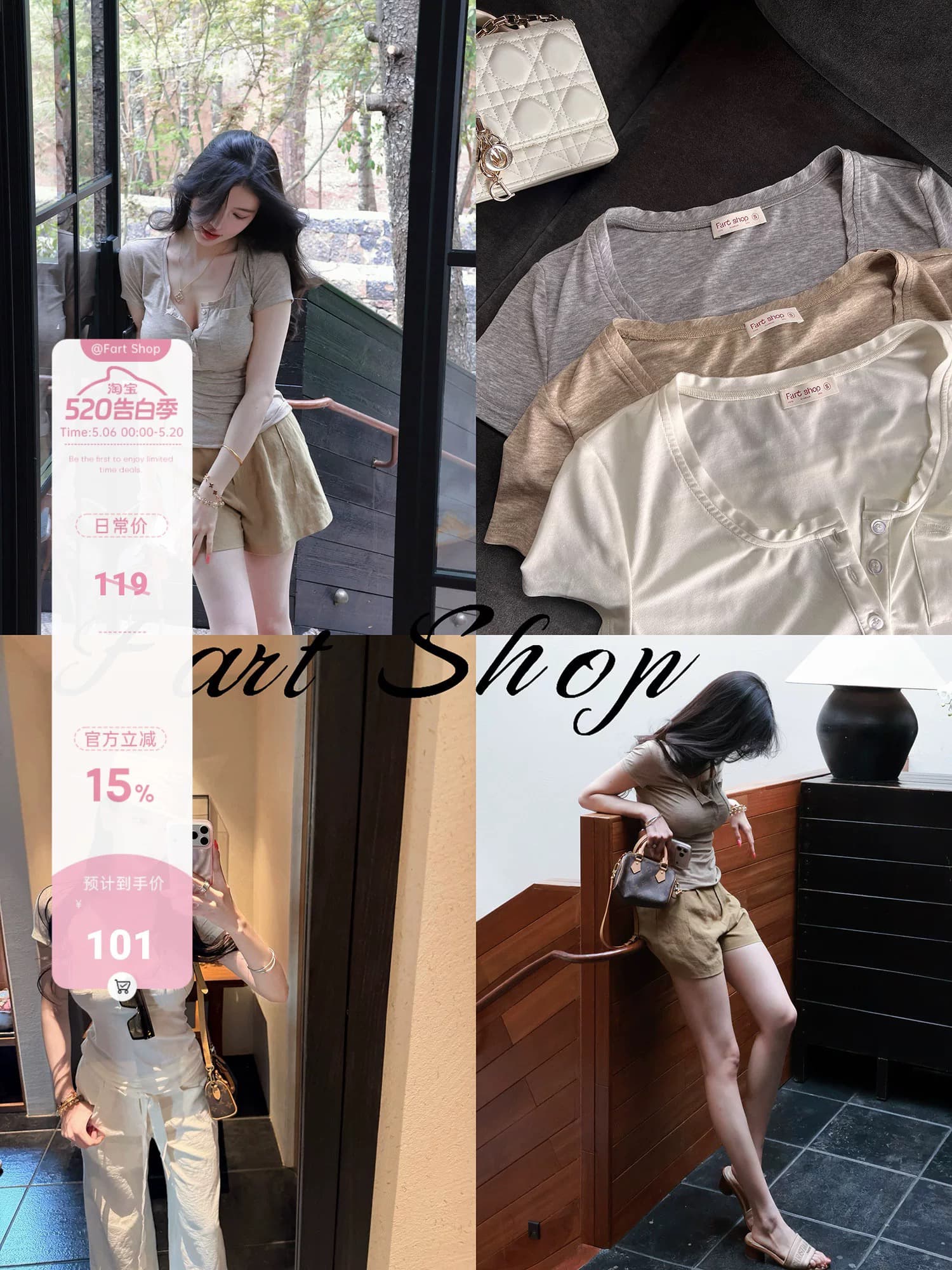 fart shop 다용도 부드러운 t 라이 경기 서울 양모 단추 라운드 넥 티셔츠 여성 봄 여름 허리 수축 맨위