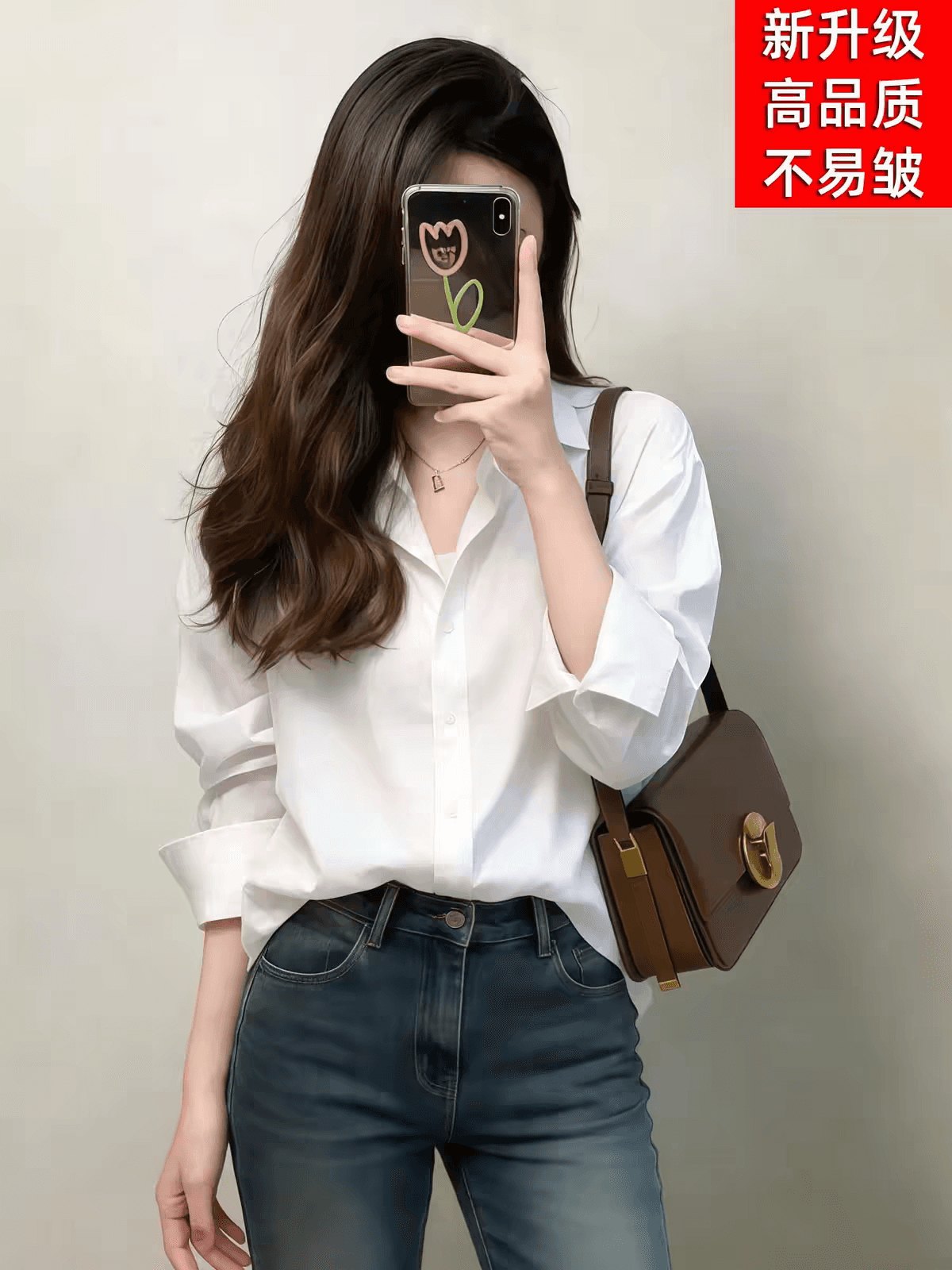쉽지 않음 주름 이른 가을 화이트 루즈핏 셔츠 여자 외출용 긴팔 외국 가스 다용도 셔츠 빛 럭셔리 품격 맨위