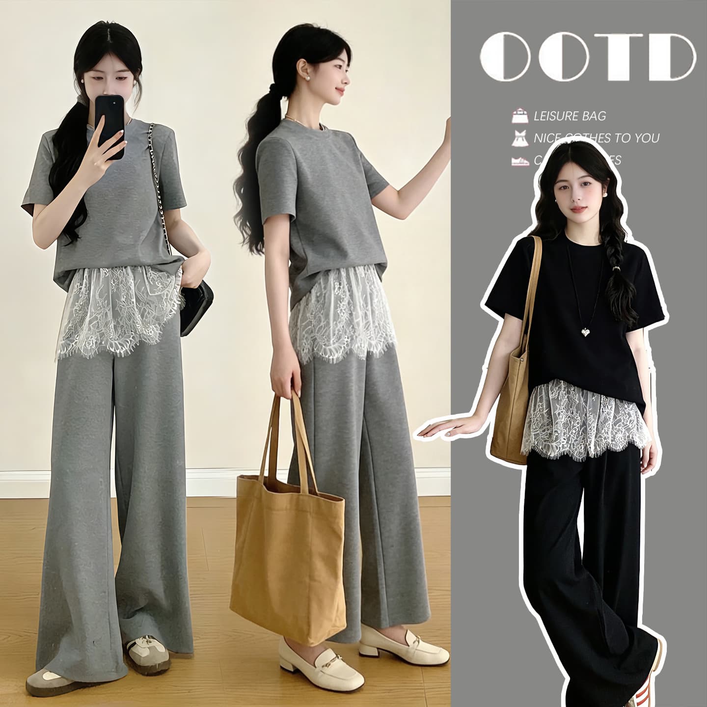 실사 임산부 ootd 착용 가져 가라. 전체 집합 자이언트 잘 생긴 캐주얼 맨위 방귀 커튼 와이드 레그 팬츠 슈퍼 화재 패션 투피스 세트 이미지 2