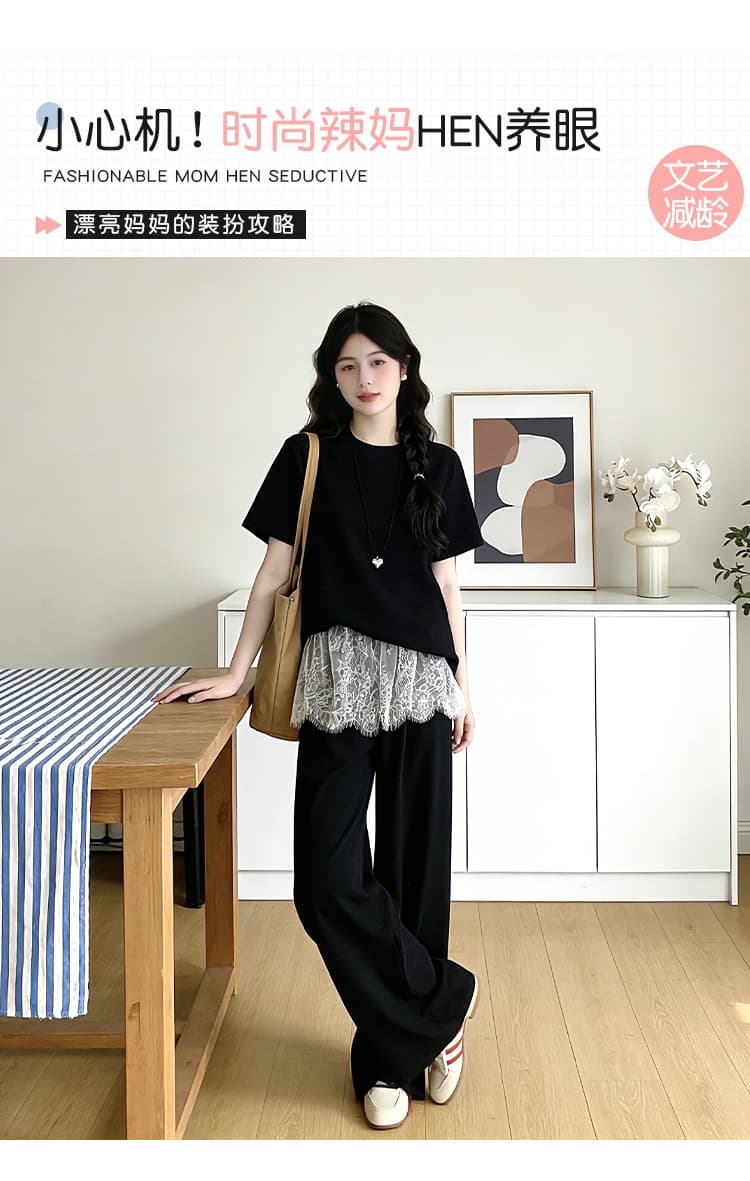 실사 임산부 ootd 착용 가져 가라. 전체 집합 자이언트 잘 생긴 캐주얼 맨위 방귀 커튼 와이드 레그 팬츠 슈퍼 화재 패션 투피스 세트 상세 이미지 1