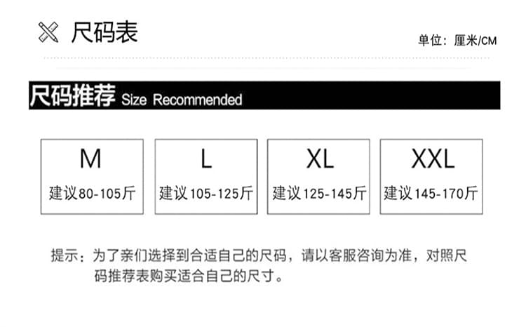실사 출산 착용 2026 여름 신제품 롱 스커트 페이크 레이어드 슬림해 보이는 품격 드레스 상세 이미지 7