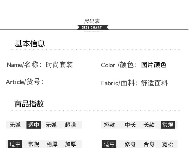 실사 출산 착용 가을 의상 2026 새로운 외국 가스 프랑스식 착용 가져 가라. 페이크 레이어드 후드티 봄 가을 맨위 투피스 세트 상세 이미지 10