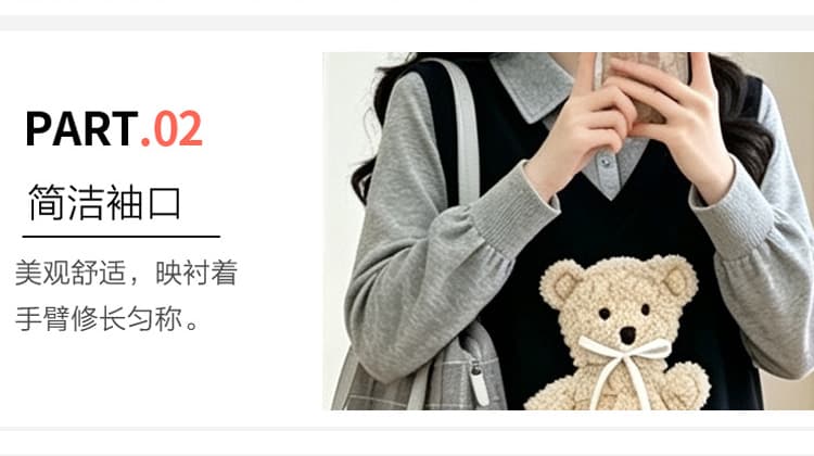 실사 니트 여성 드레스 2026 새로운 가을 겨울 검정색 롱 스커트 페이크 레이어드 스웨터 치마 상세 이미지 7