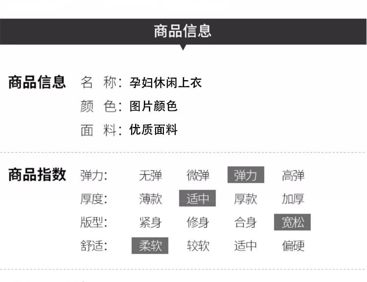 실사 출산 착용 2026 여름 새로운 한 마디 인형 셔츠 중간 소매 맨위 상세 이미지 11