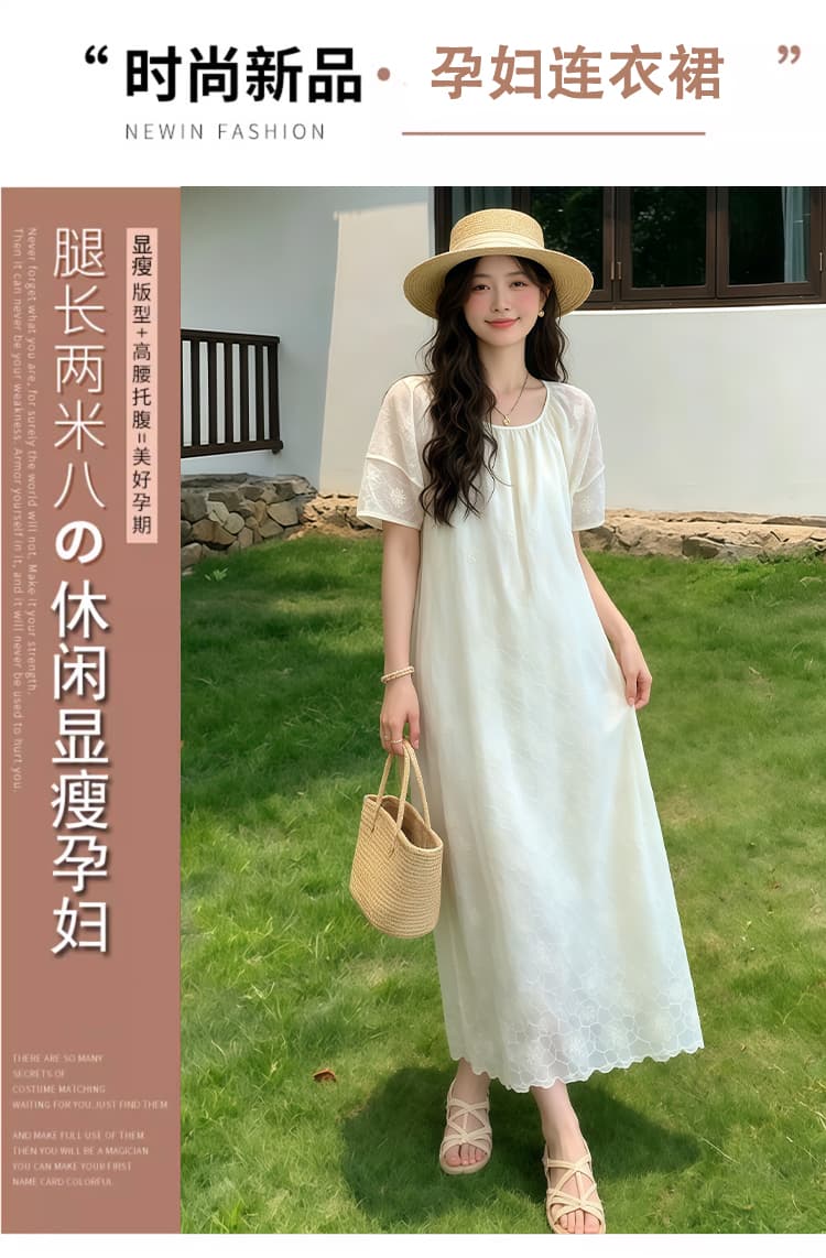 실사 출산 착용 2026 여름 새로운 프랑스식 레트로 자수 반팔 버블 드레스 품격 루즈핏 롱 스커트 상세 이미지 1