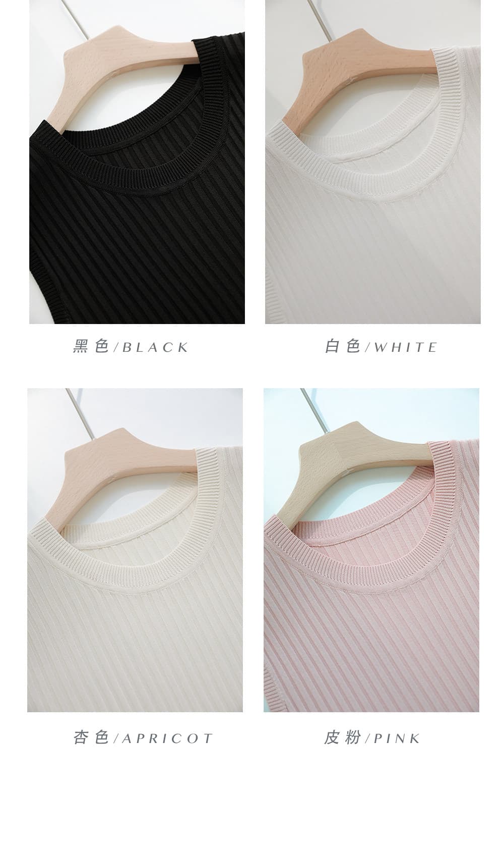 큰 암소 货值 가치 가치 작은 악당 경편 한 7 색상 입력 얼음 실크 싱글 착용 또한 슬림해 보이는 ~ 중 니트 스웨터 라운드 넥 조끼 여성 상세 이미지 7