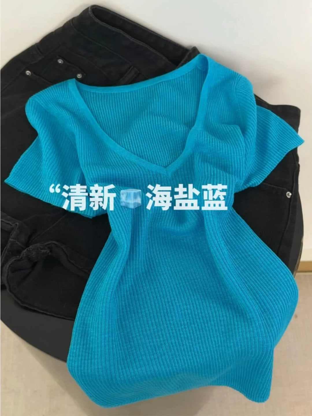작은 샤넬 스타일 슈퍼 잘 생긴 바다 소금 파란색 V넥 얼음 실크 니트 반팔 티셔츠 여성 여름 고유 한 아름다운 연령 감소 맨위