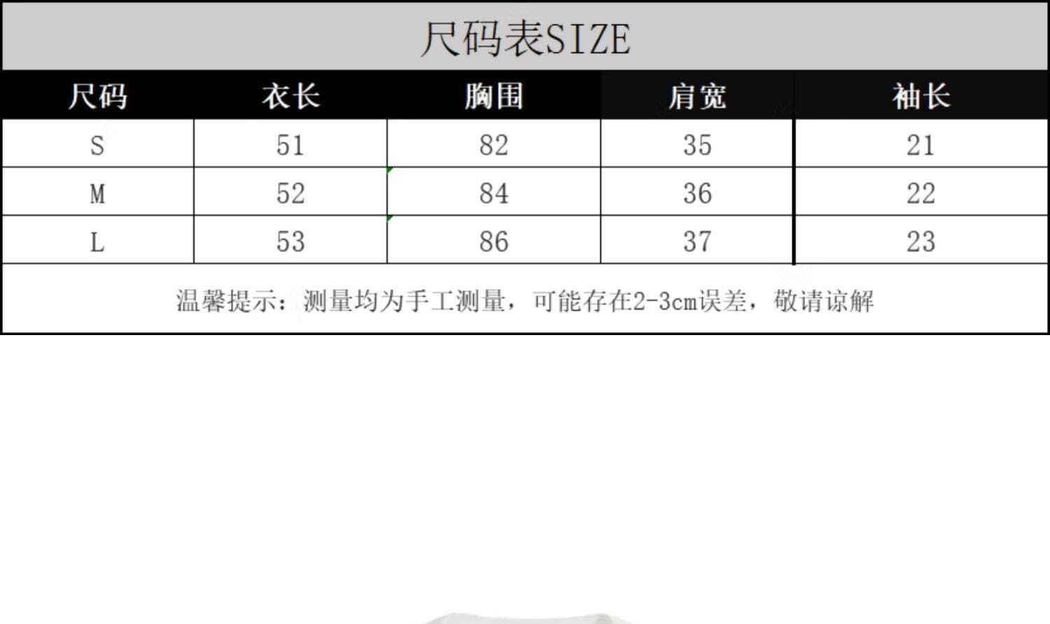 회색 얼음 실크 POLO 셔츠 폴로 칼라 반팔 티셔츠 여성 여름 디자인 센스 배색 몸매 가꾸기 니트 스웨터 긍정적 인 어깨 의류 상세 이미지 1