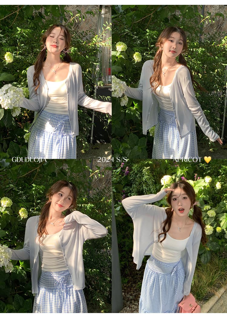 화이트 외부 가져 가라. 오픈 가디건 여름 슬립 드레스 외부 가져 가라. 라이 경기 서울 자외선 차단 블라우스 니트 재킷 에어컨 셔츠 맨위 상세 이미지 13