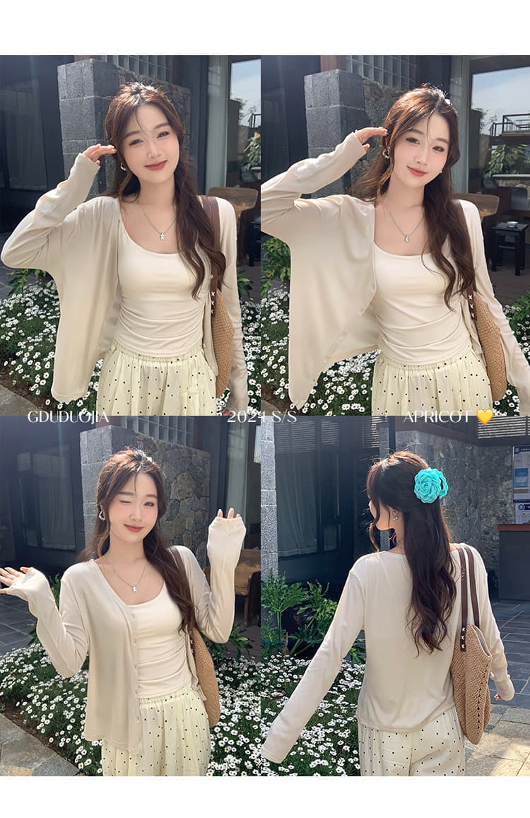 화이트 외부 가져 가라. 오픈 가디건 여름 슬립 드레스 외부 가져 가라. 라이 경기 서울 자외선 차단 블라우스 니트 재킷 에어컨 셔츠 맨위 상세 이미지 17