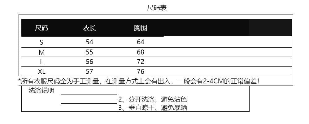 불규칙 비스듬한 어깨 배색 스트라이프 니트 스웨터 여성 2026 가을 겨울 새로운 한 부서 분위기 센스 착용 가져 가라. 오프숄더 맨위 상세 이미지 1
