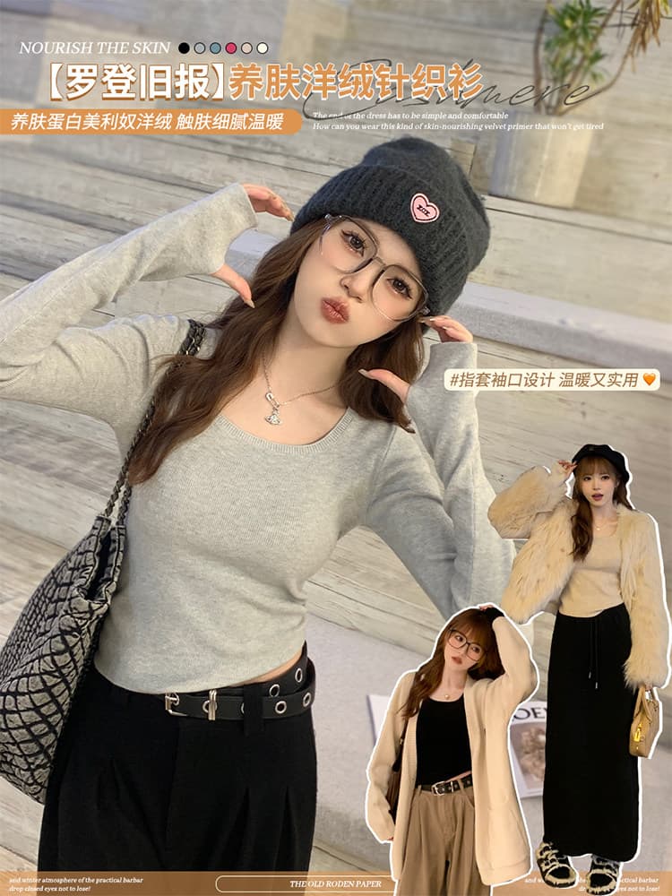 회색 기본 셔츠 여성 봄 가을 새로운 광장 칼라 긴팔 니트 낮은 네크라인 스웨터 인사이드 가져 가라. 몸매 가꾸기 가을 맨위 상세 이미지 1