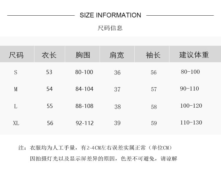 작은 스탠드 칼라 부드러운 찹쌀 니트 스웨터 긴팔 기본 셔츠 여성 터틀넥 이른 봄 가을 겨울철 털이 있는 스웨터 맨위 인사이드 가져 가라. 트렌디 상세 이미지 18