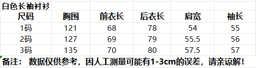 빅 사이즈 디자인 센스 작은 대중 루즈핏 주름 휴가 바람 슬립 드레스 여름 해변가 휴가 여행 해변 롱 스커트 상세 이미지 2