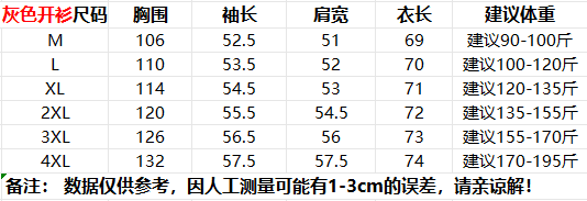 마이크로 지방 품격 레트로 민족 분위기 프린트 슬립 드레스 운남 관광 휴가 대 치마 발목 롱 스커트 상세 이미지 2
