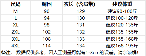 빅 사이즈 품격 디스플레이 화이트 고급 빨간색 슬립 드레스 여행 휴가 바람 슬림해 보이는 숙녀 섹시함 슬립 롱 스커트 상세 이미지 1