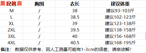 빅 사이즈 달콤함 작은 청신 체리 슬립 드레스 여름 디스플레이 화이트 슬림해 보이는 품격 숙녀 여행 휴가 롱 스커트 상세 이미지 5