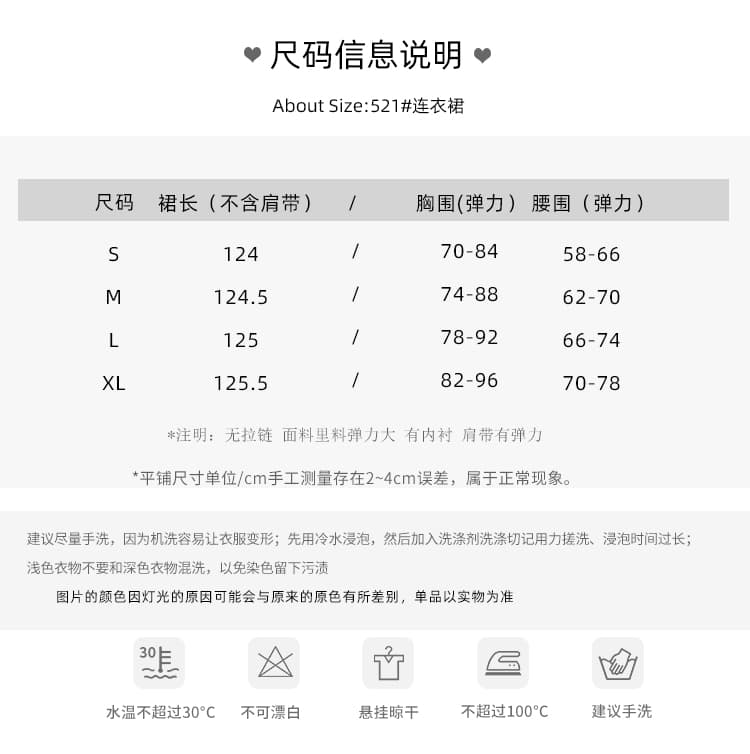 재고 상품 실사 밝은 녹색 망사 슬립 타이트 드레스 뒤로 나비 섹시함 인어 꼬리 타이트 스커트 롱 스커트 상세 이미지 1