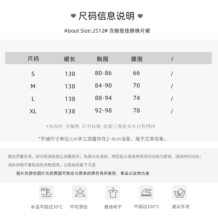 시계 추 크 사이 같은 단락 드레스 빨간색 토스트 서비스 프랑스식 레트로 작은 대중 스팽글 치마 참여 아침 로브 이브닝 드레스 치마 상세 이미지 1