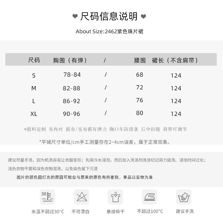 섹시함 낭만주의 구슬 조각 드레스 해변가 연회 데이트 스팽글 예복 휴가 바람 드레스 비싼 가스 롱 스커트 상세 이미지 1