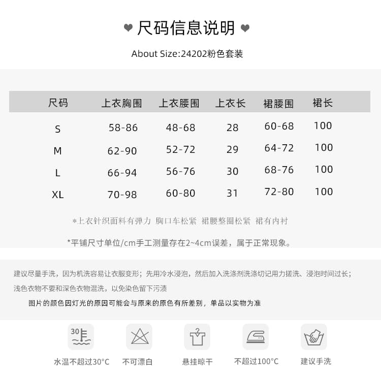 연회 이브닝 드레스 치마 여성 핑크색 망사 신부 들러리 서비스 졸업 예복 생일 치마 연회 치마 연례 회의 로드 중 상세 이미지 1