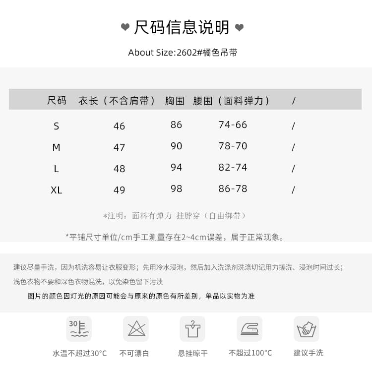 아메리칸 섹시함 흔들다 칼라 주름 V넥 행침 목 조끼 레오파드 무늬 경 사진 주름 반신 스커트 디자인 센스 중간 길이 스커트 상세 이미지 1