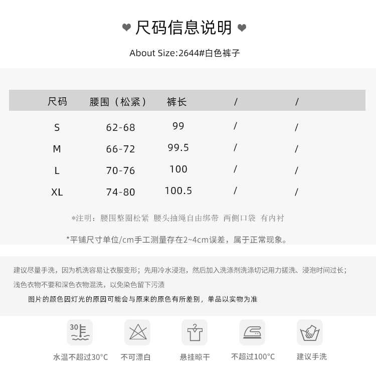 프랑스식 복잡한 고대 돈 바람 화이트 여성 셔츠 여름 외출용 얇은 스타일 루즈핏 긴팔 자외선 차단 셔츠 화이트 긴 바지 상세 이미지 3