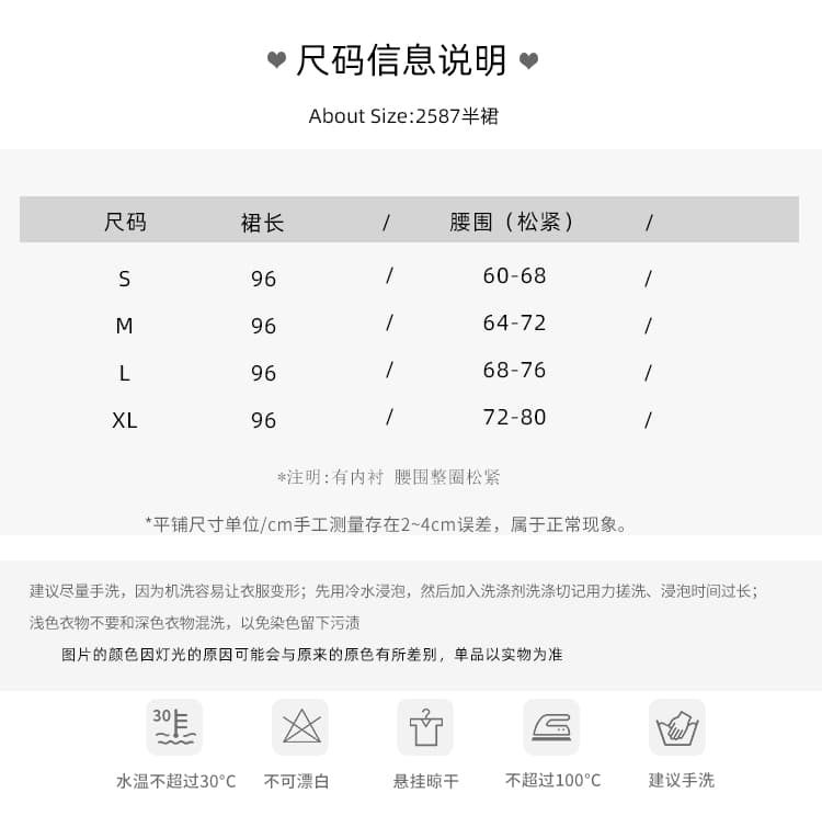 신강 운남 관광 휴가 치마 디자인 센스 요정 치마 화이트 치마 드레스 케이크 드레스 작은 키 치마 상세 이미지 2