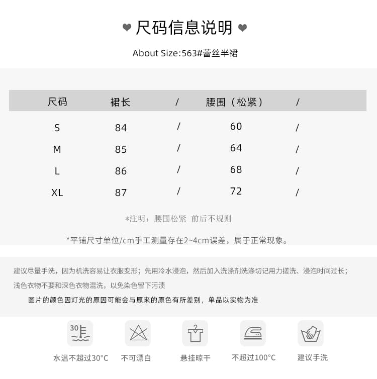 운남 관광 휴가 세트 보헤미안 색상 체크무늬 슬립 패치워크 레이스 드레스 휴가 바람 드레스 상세 이미지 2