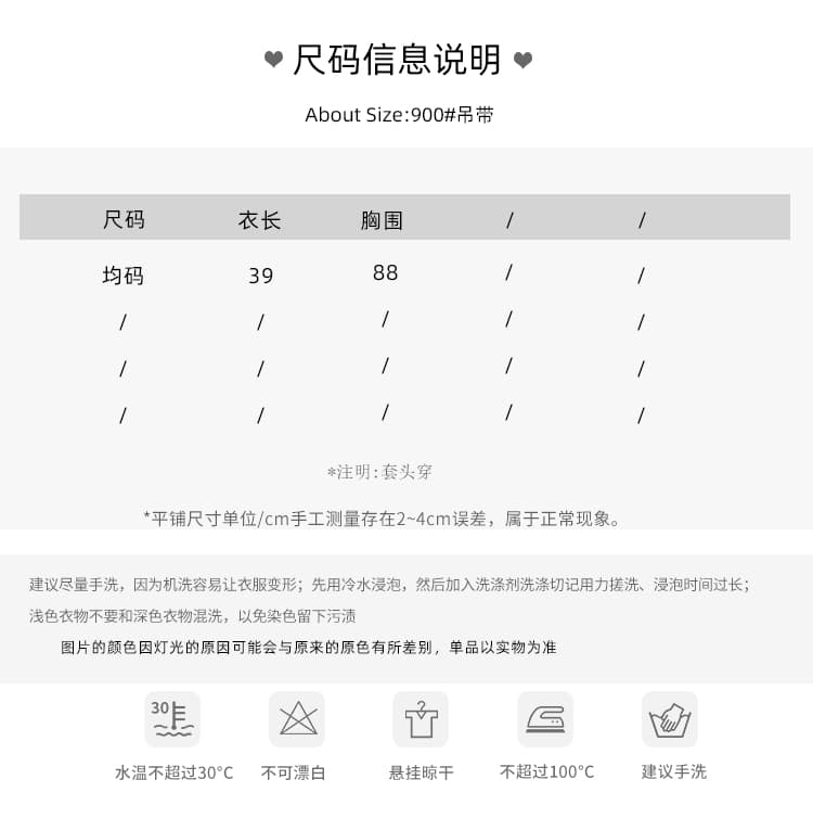 해변가 휴가 바람 홀로우 아웃 캐미솔 비키니 트임 쉬폰 와이드 레그 팬츠 세트 여성 여름 해변 자외선 차단 복 상세 이미지 1